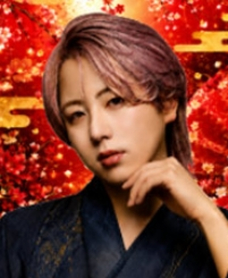 雅